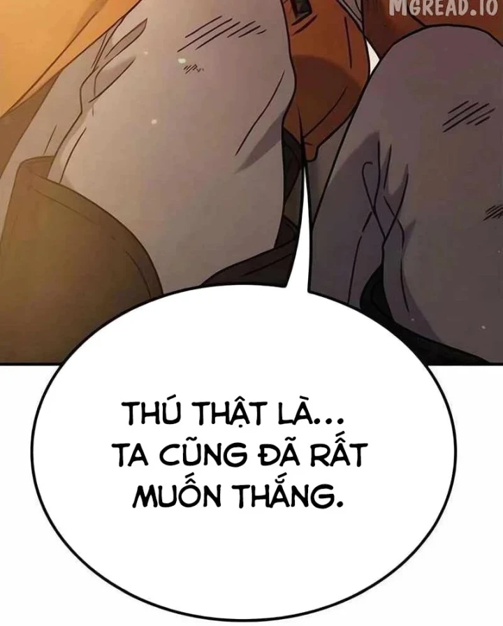 Trên Đời Không Có Tiểu Thư Nào Xấu Xa Chapter 22 - 132