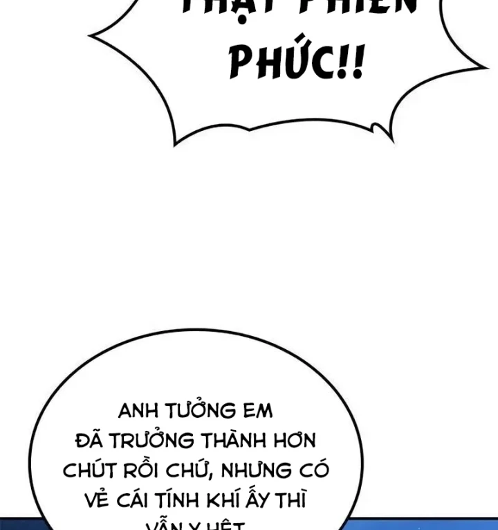 Trên Đời Không Có Tiểu Thư Nào Xấu Xa Chapter 23 - 208