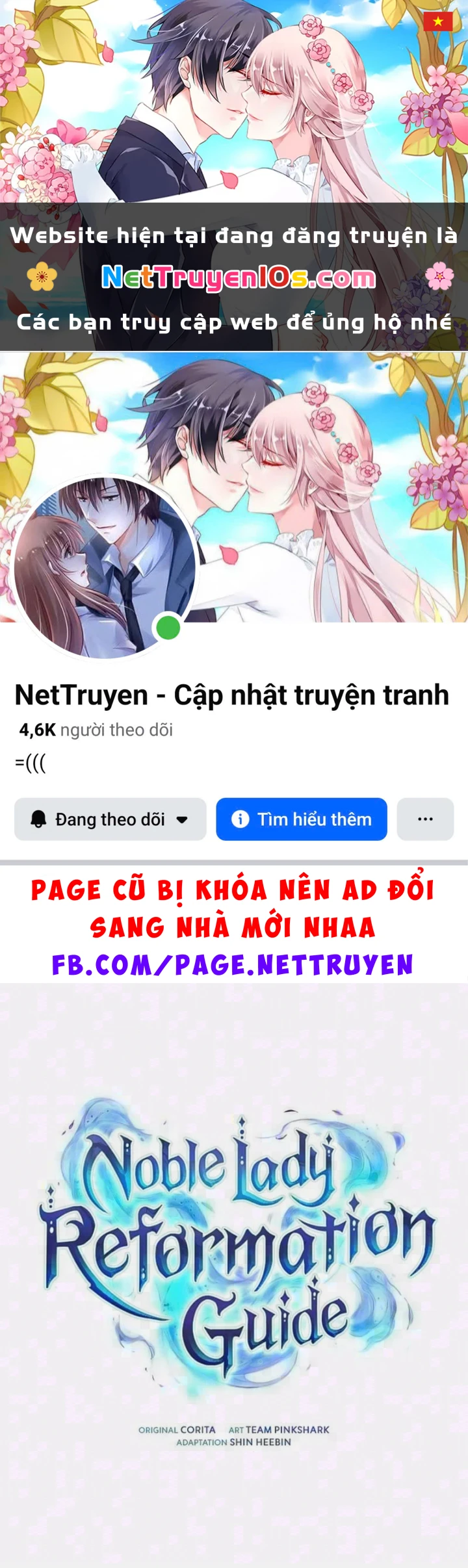 Trên Đời Không Có Tiểu Thư Nào Xấu Xa Chapter 24 - 1