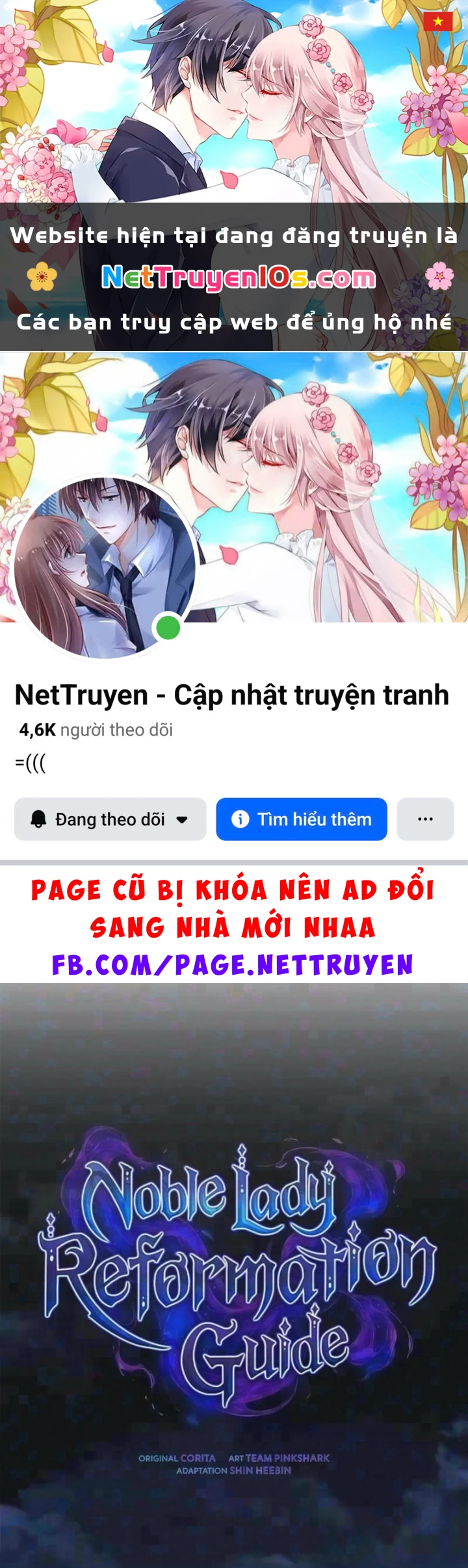 Trên Đời Không Có Tiểu Thư Nào Xấu Xa Chapter 25 - 1