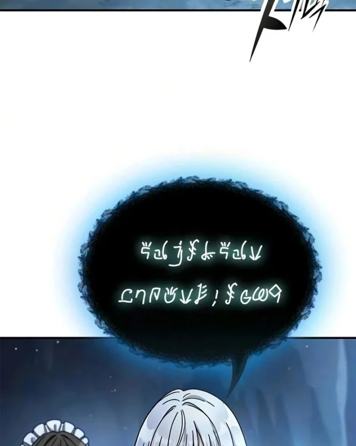 Trên Đời Không Có Tiểu Thư Nào Xấu Xa Chapter 25 - 192
