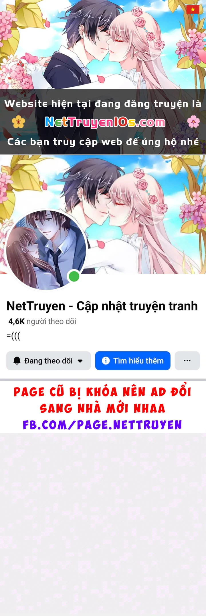 Trên Đời Không Có Tiểu Thư Nào Xấu Xa Chapter 26 - 1