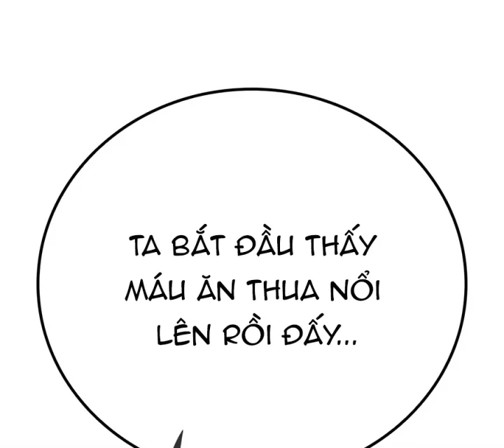 Trên Đời Không Có Tiểu Thư Nào Xấu Xa Chapter 26 - 110