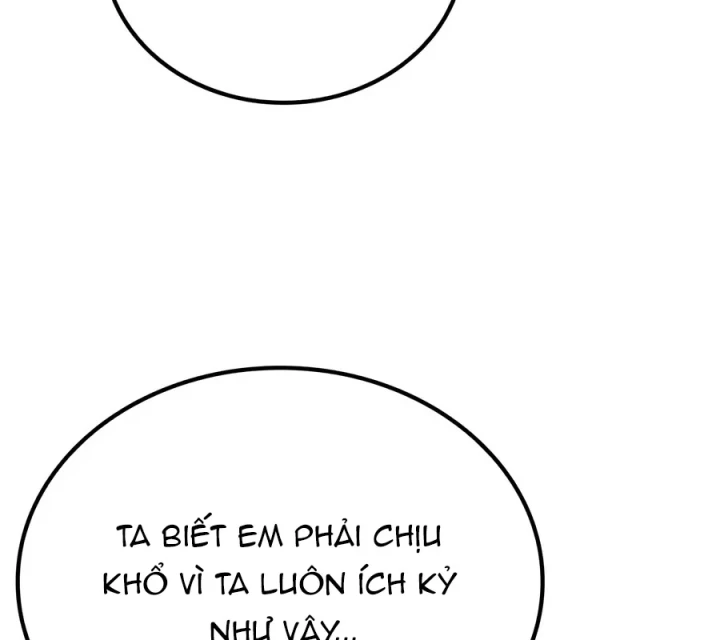 Trên Đời Không Có Tiểu Thư Nào Xấu Xa Chapter 26 - 124