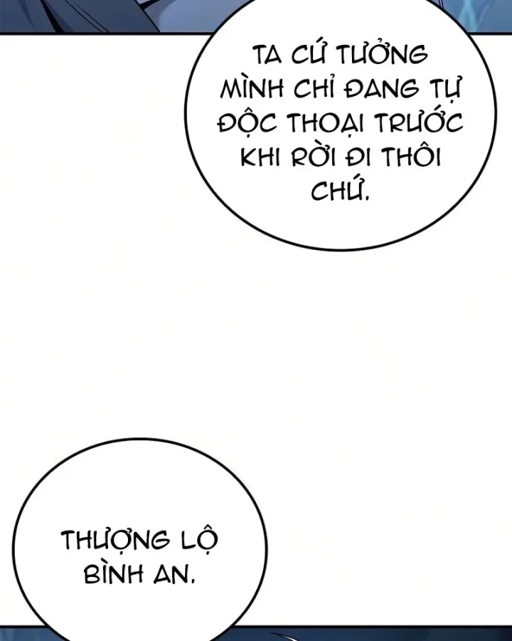 Trên Đời Không Có Tiểu Thư Nào Xấu Xa Chapter 27 - 111