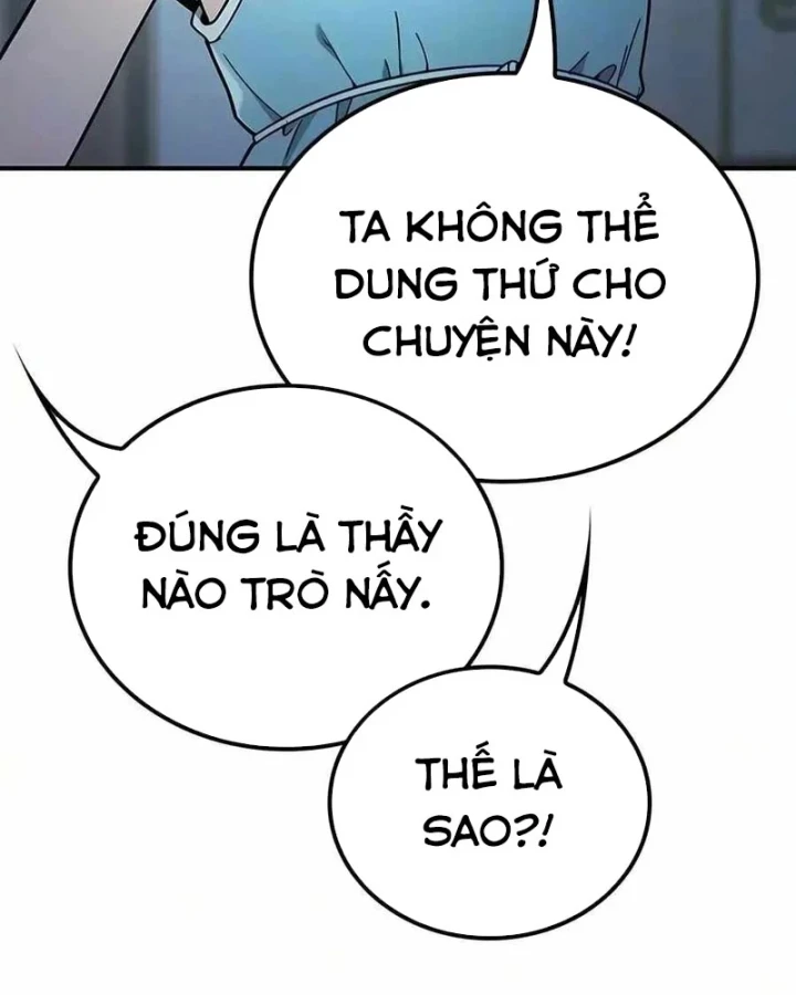 Trên Đời Không Có Tiểu Thư Nào Xấu Xa Chapter 28 - 165