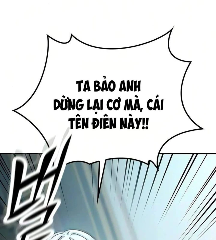 Trên Đời Không Có Tiểu Thư Nào Xấu Xa Chapter 32 - 86