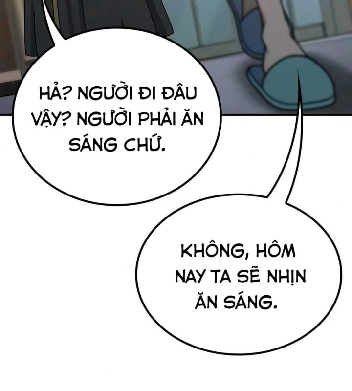 Trên Đời Không Có Tiểu Thư Nào Xấu Xa Chapter 32 - 105