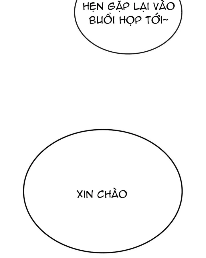Trên Đời Không Có Tiểu Thư Nào Xấu Xa Chapter 34 - 72