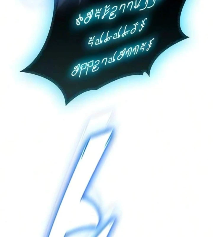 Trên Đời Không Có Tiểu Thư Nào Xấu Xa Chapter 35 - 118