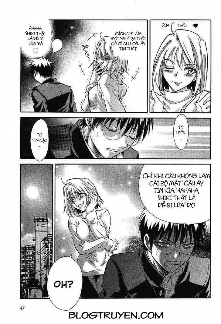 Melty Blood Act 2 Chapter 1 - 13