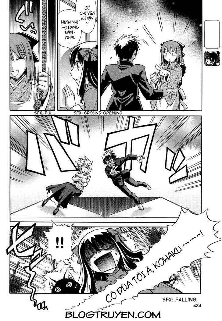 Melty Blood Act 2 Chapter 3 - 7