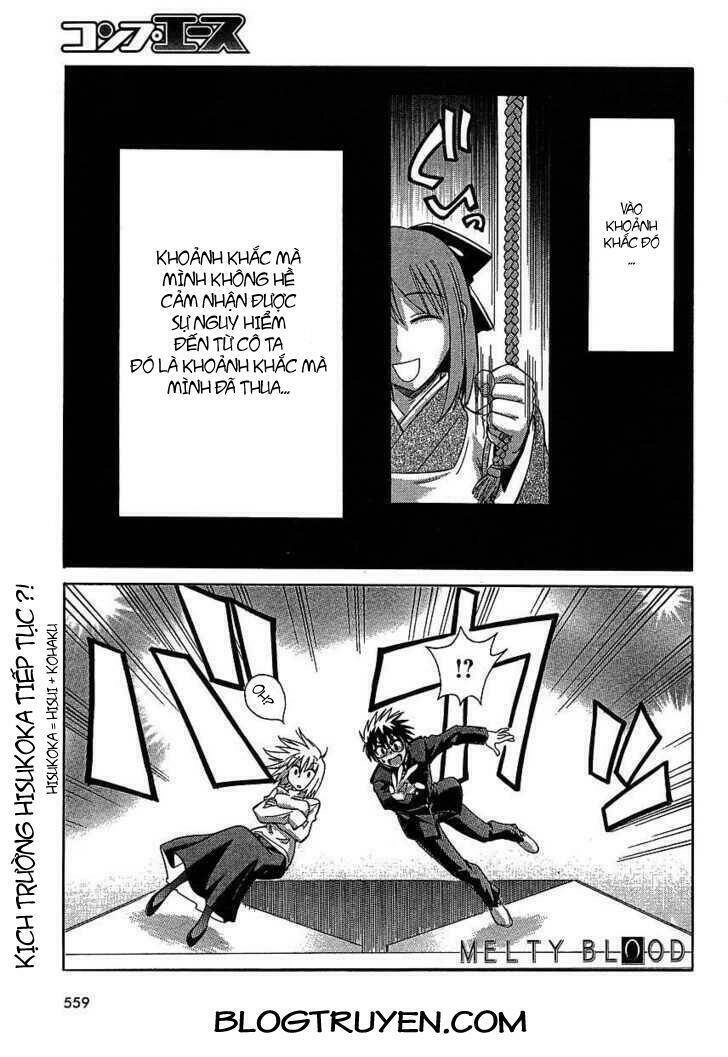 Melty Blood Act 2 Chapter 4 - 2