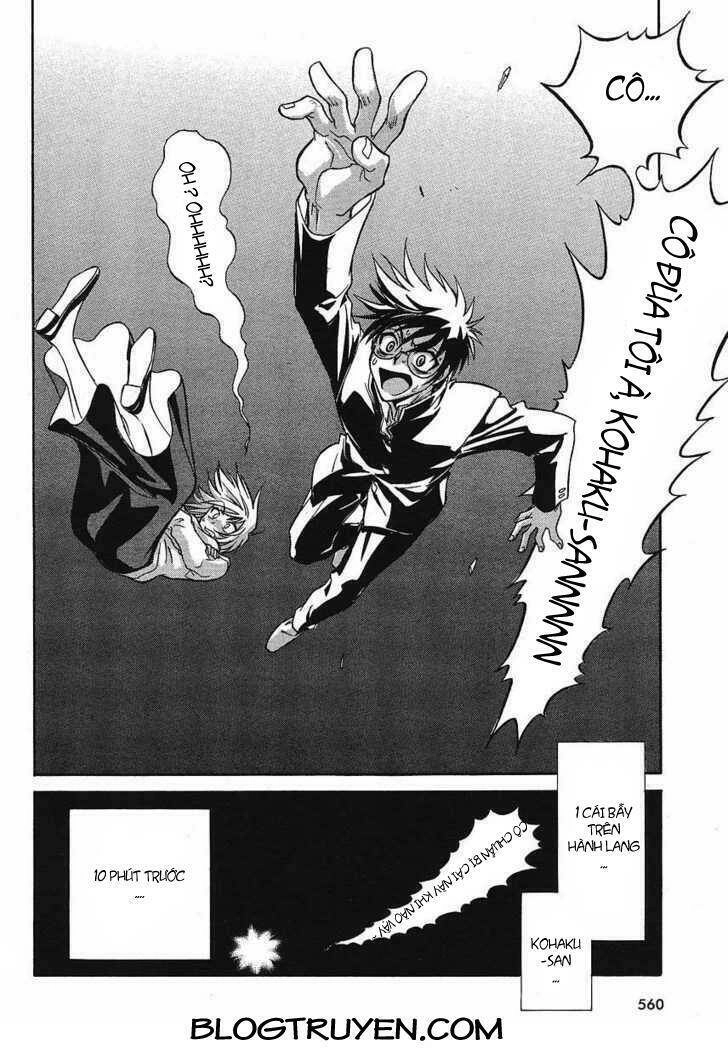 Melty Blood Act 2 Chapter 4 - 3