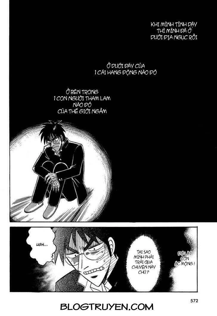 Melty Blood Act 2 Chapter 4 - 15