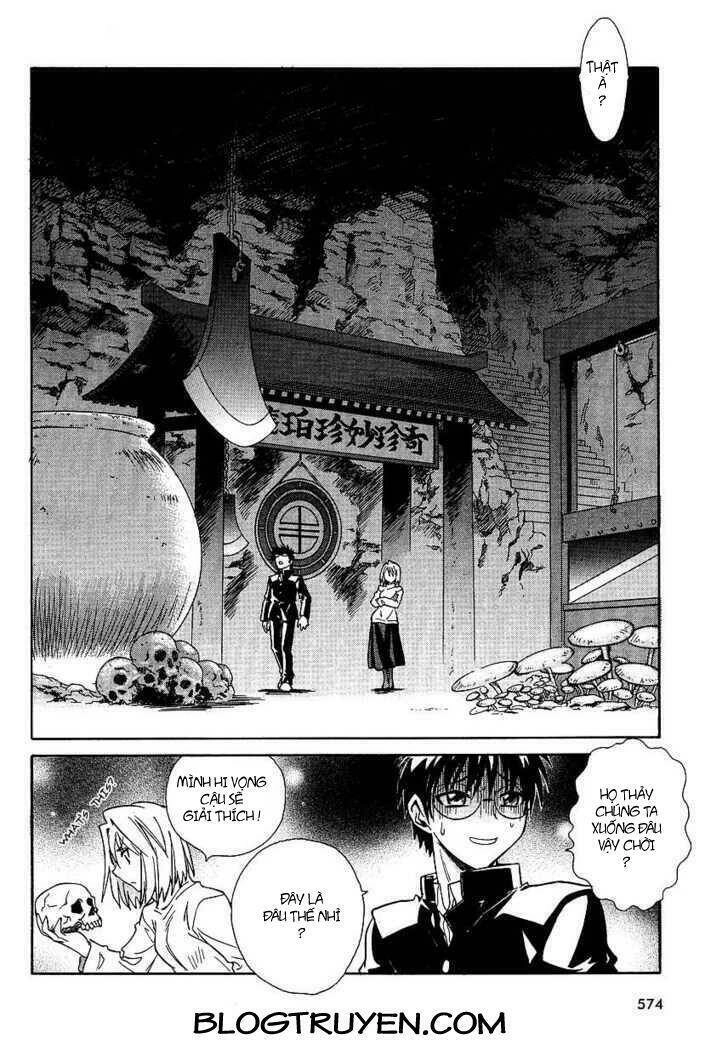 Melty Blood Act 2 Chapter 4 - 17