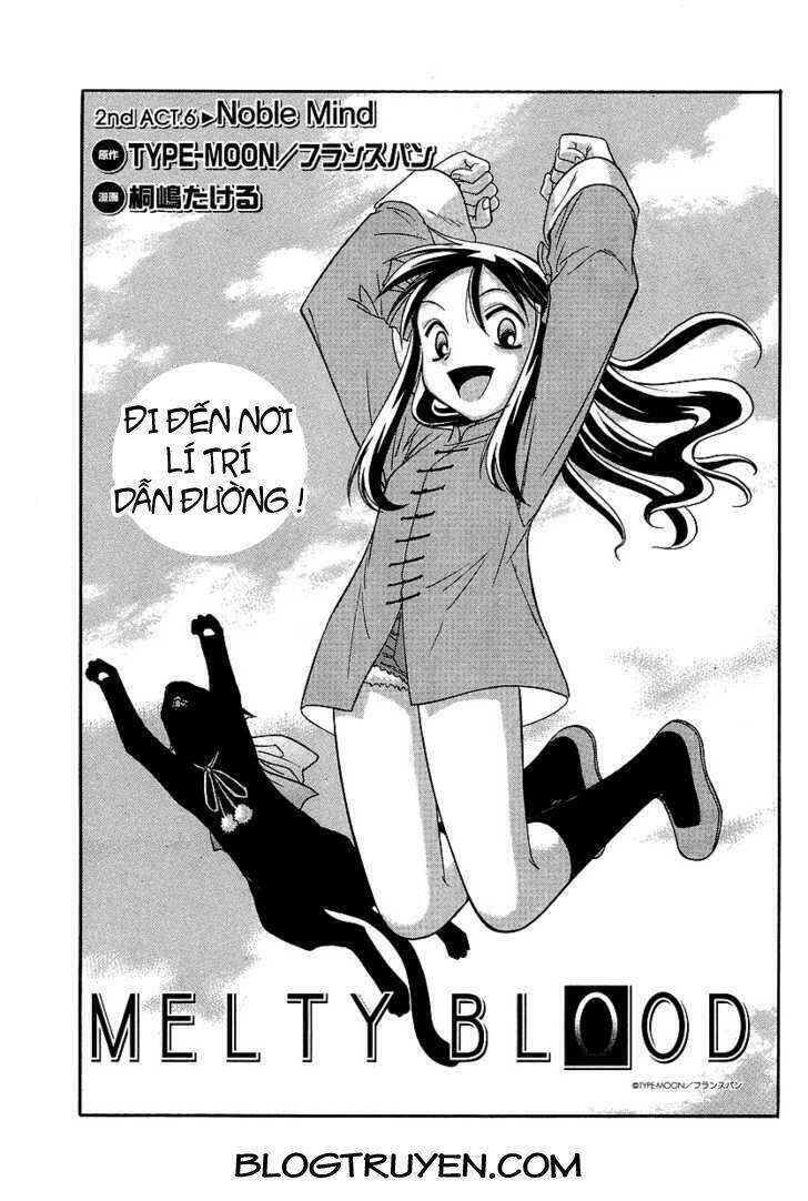 Melty Blood Act 2 Chapter 6 - 2