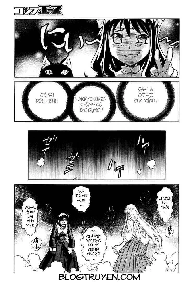 Melty Blood Act 2 Chapter 7 - 8