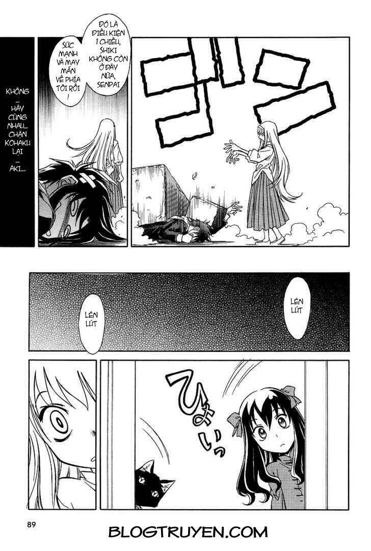 Melty Blood Act 2 Chapter 7 - 14