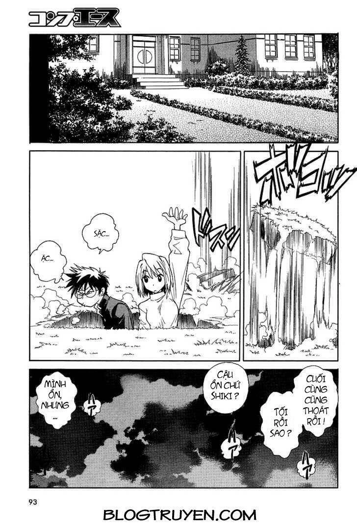 Melty Blood Act 2 Chapter 7 - 18