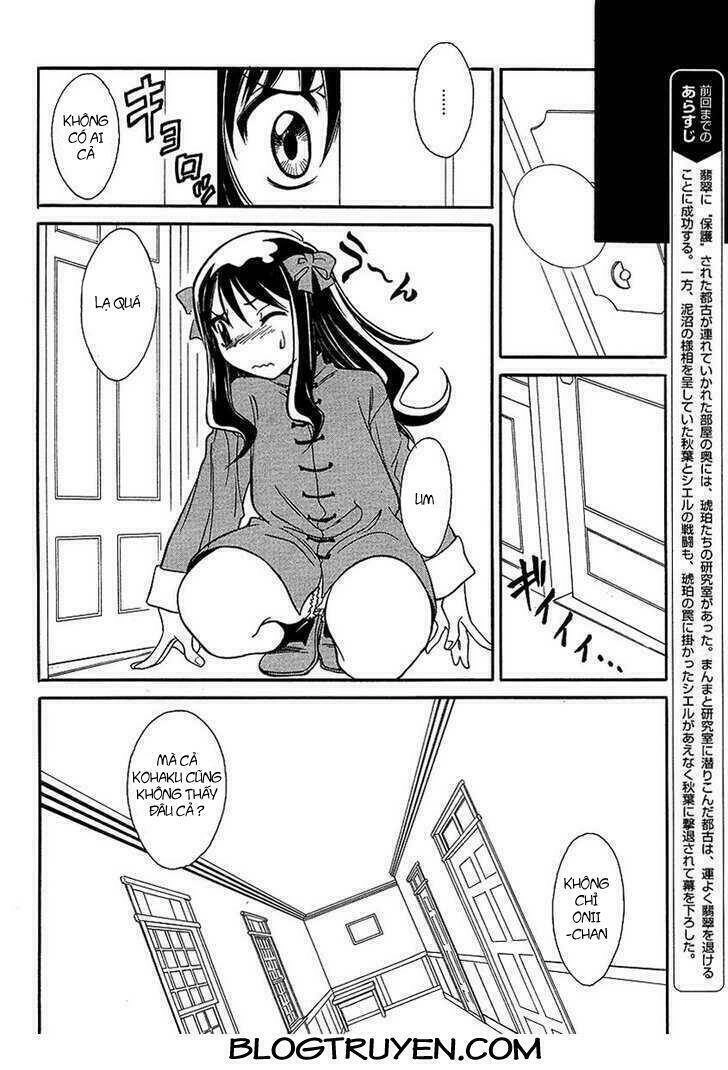 Melty Blood Act 2 Chapter 8 - 4