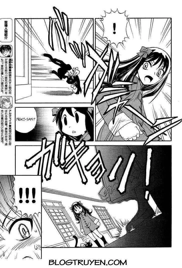 Melty Blood Act 2 Chapter 8 - 5