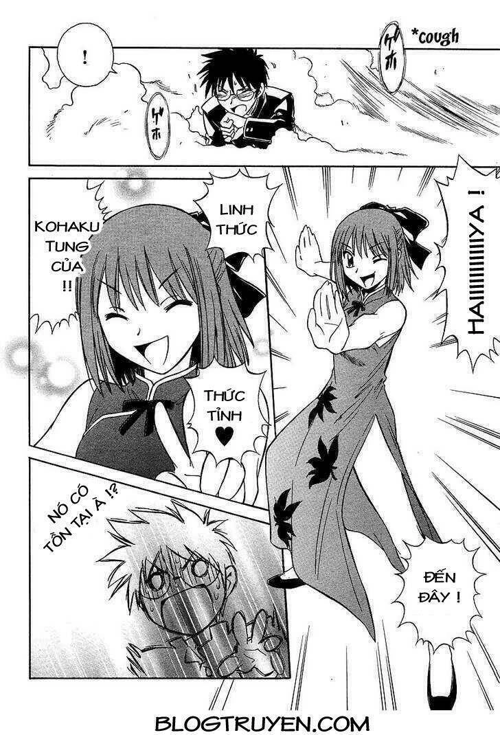 Melty Blood Act 2 Chapter 8 - 8