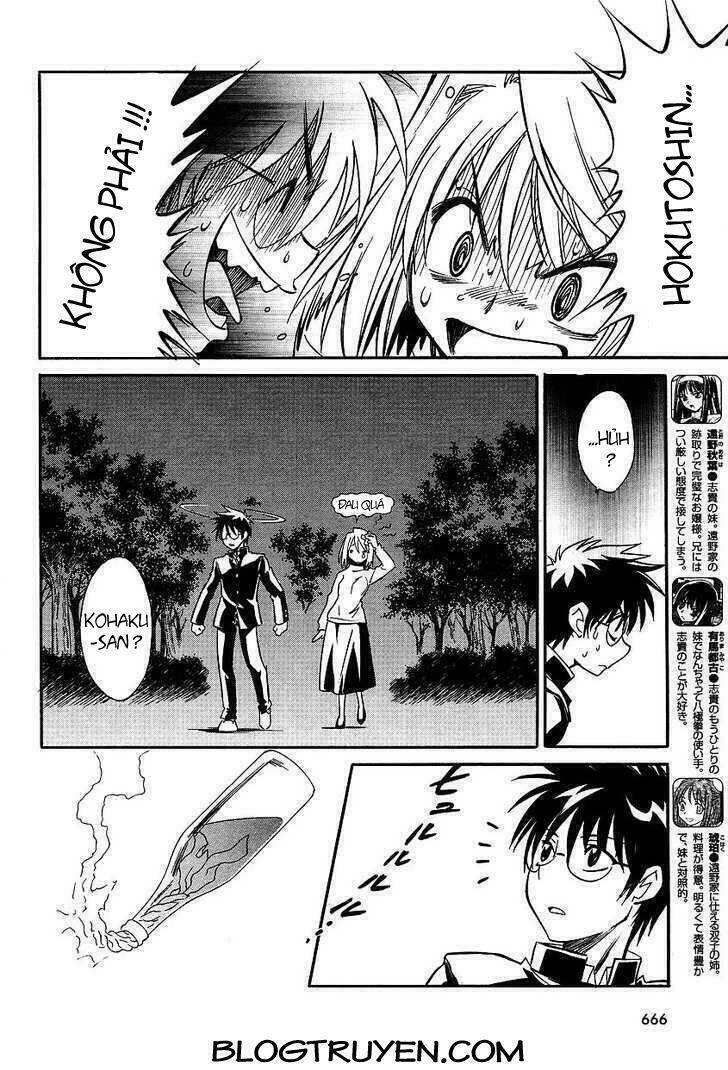 Melty Blood Act 2 Chapter 8 - 10