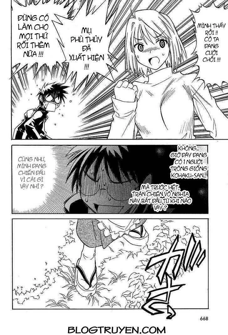 Melty Blood Act 2 Chapter 8 - 12