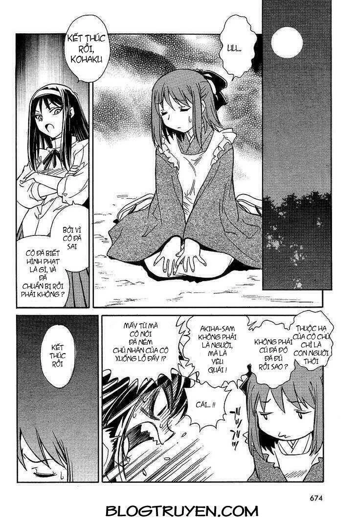 Melty Blood Act 2 Chapter 8 - 18