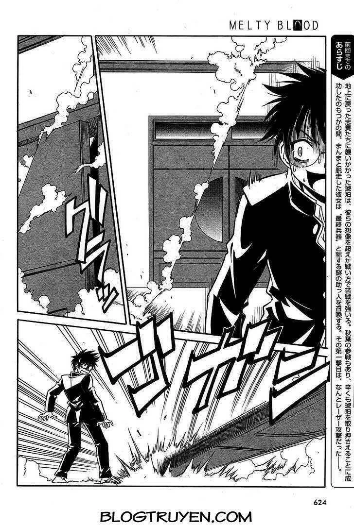 Melty Blood Act 2 Chapter 9 - 3
