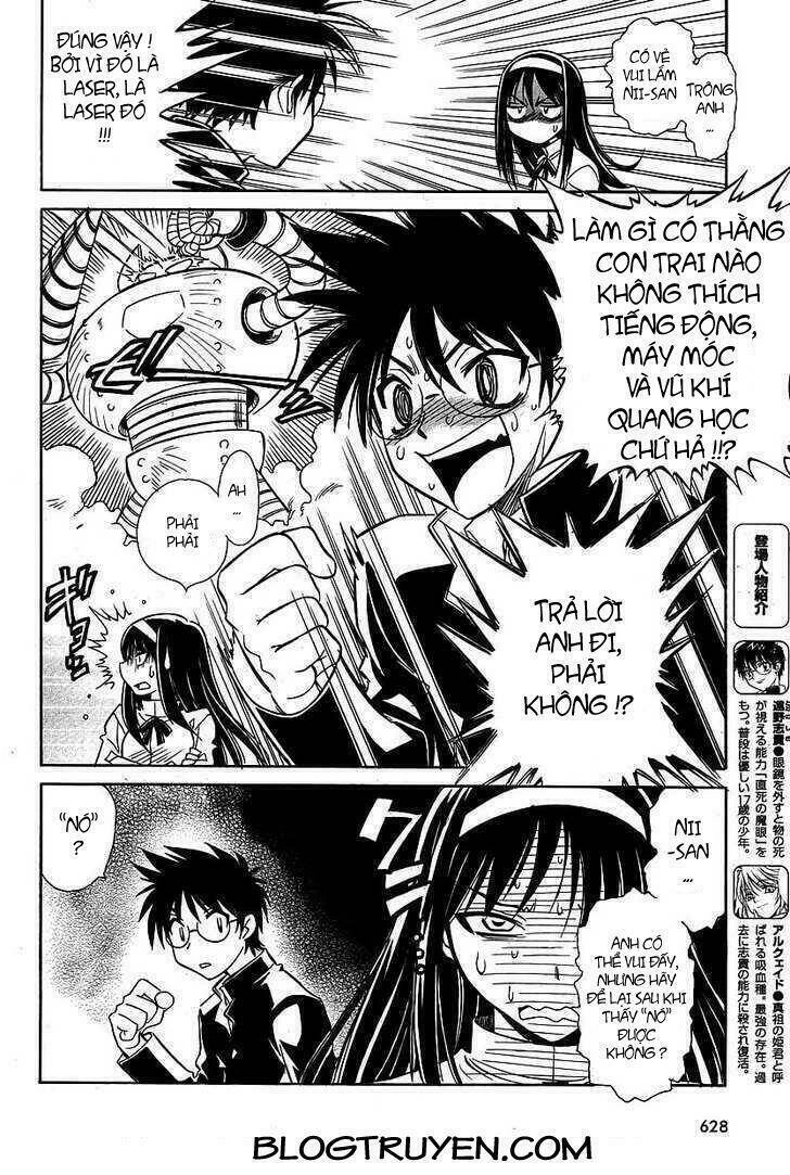 Melty Blood Act 2 Chapter 9 - 7