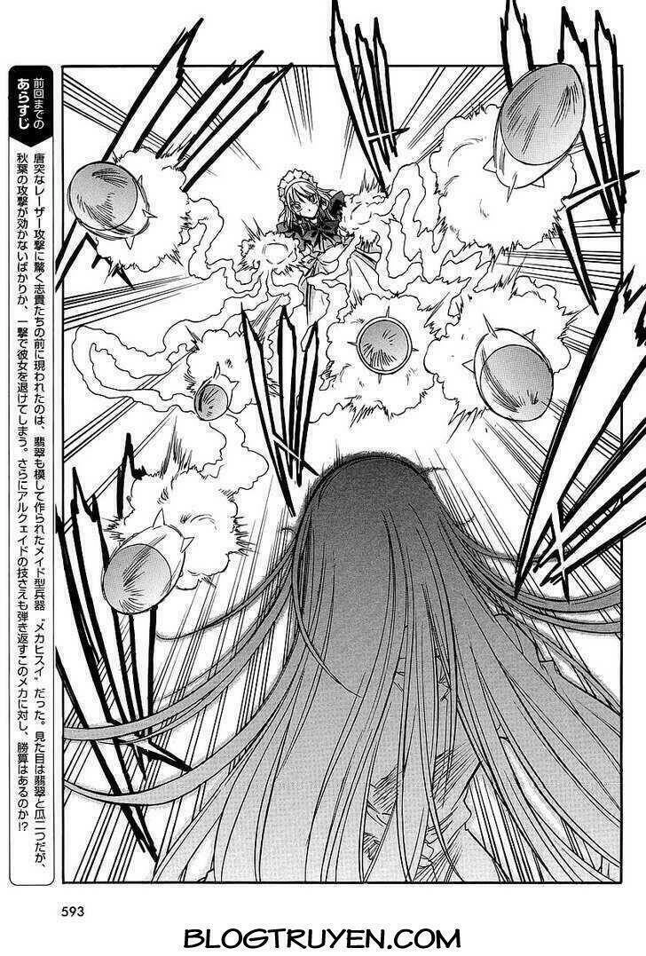 Melty Blood Act 2 Chapter 10 - 3