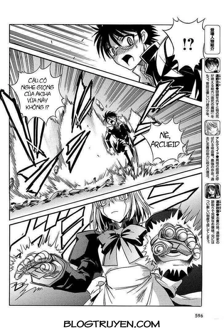 Melty Blood Act 2 Chapter 10 - 6