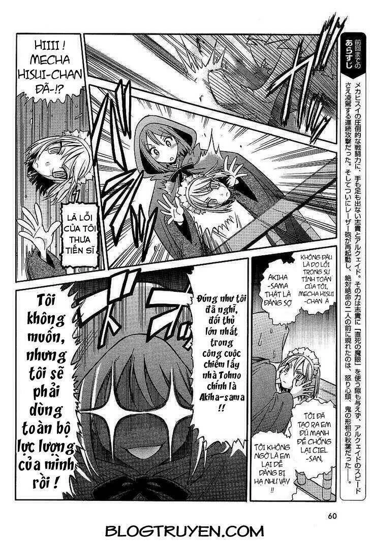 Melty Blood Act 2 Chapter 11 - 2