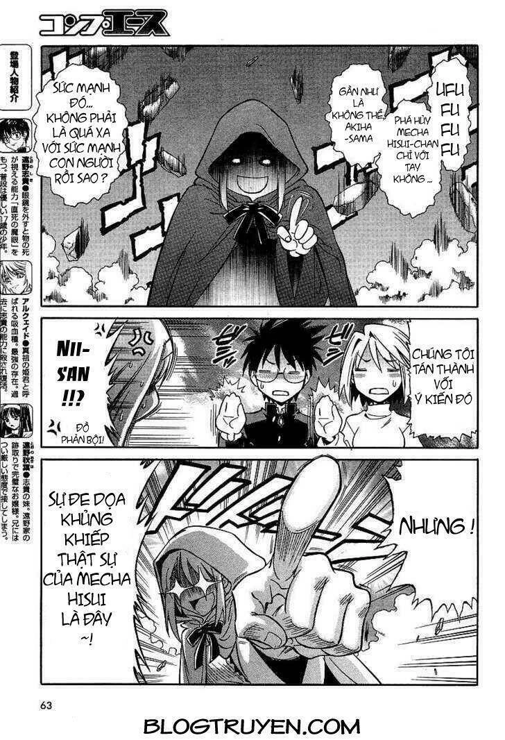 Melty Blood Act 2 Chapter 11 - 5