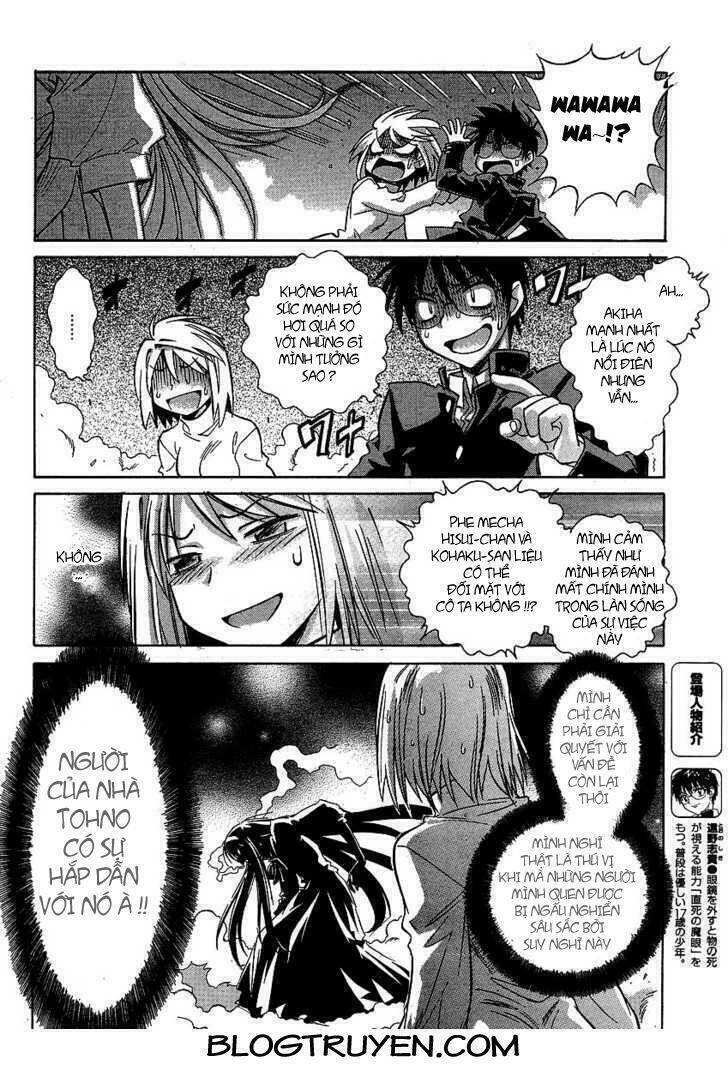 Melty Blood Act 2 Chapter 12 - 5