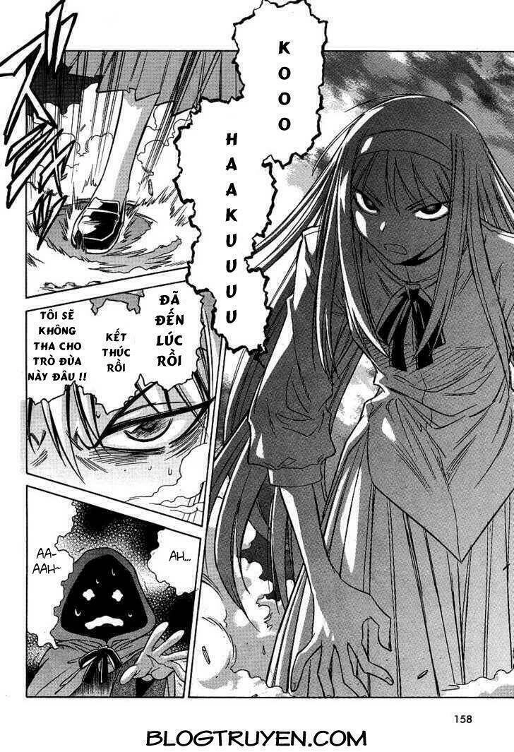 Melty Blood Act 2 Chapter 12 - 7