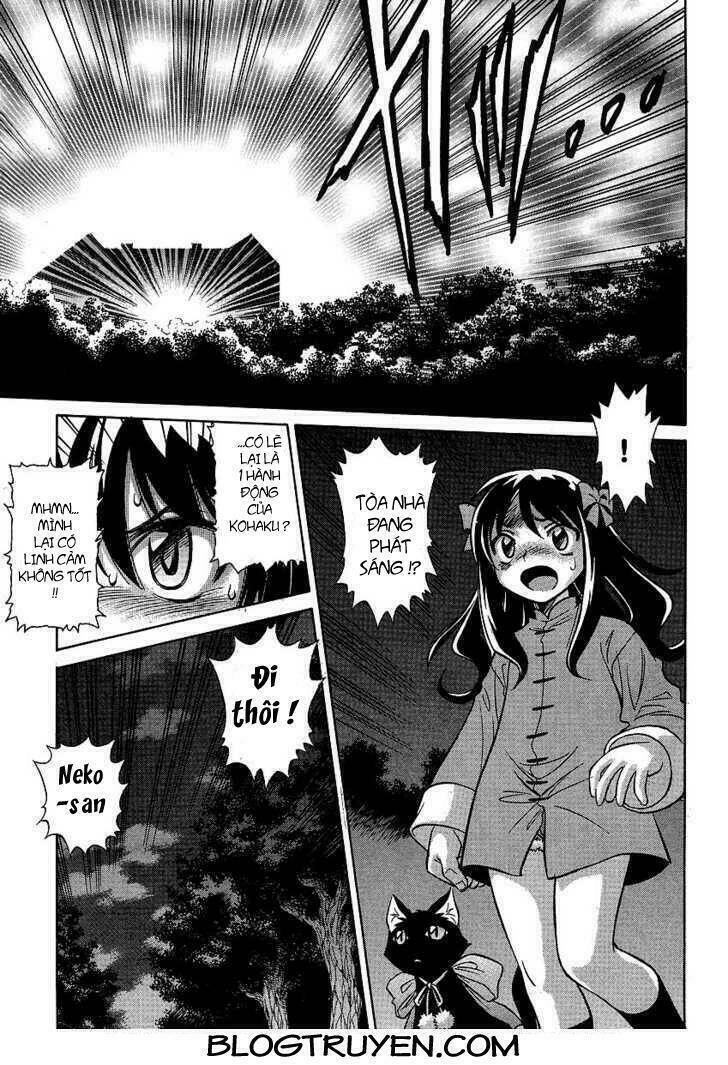 Melty Blood Act 2 Chapter 12 - 12