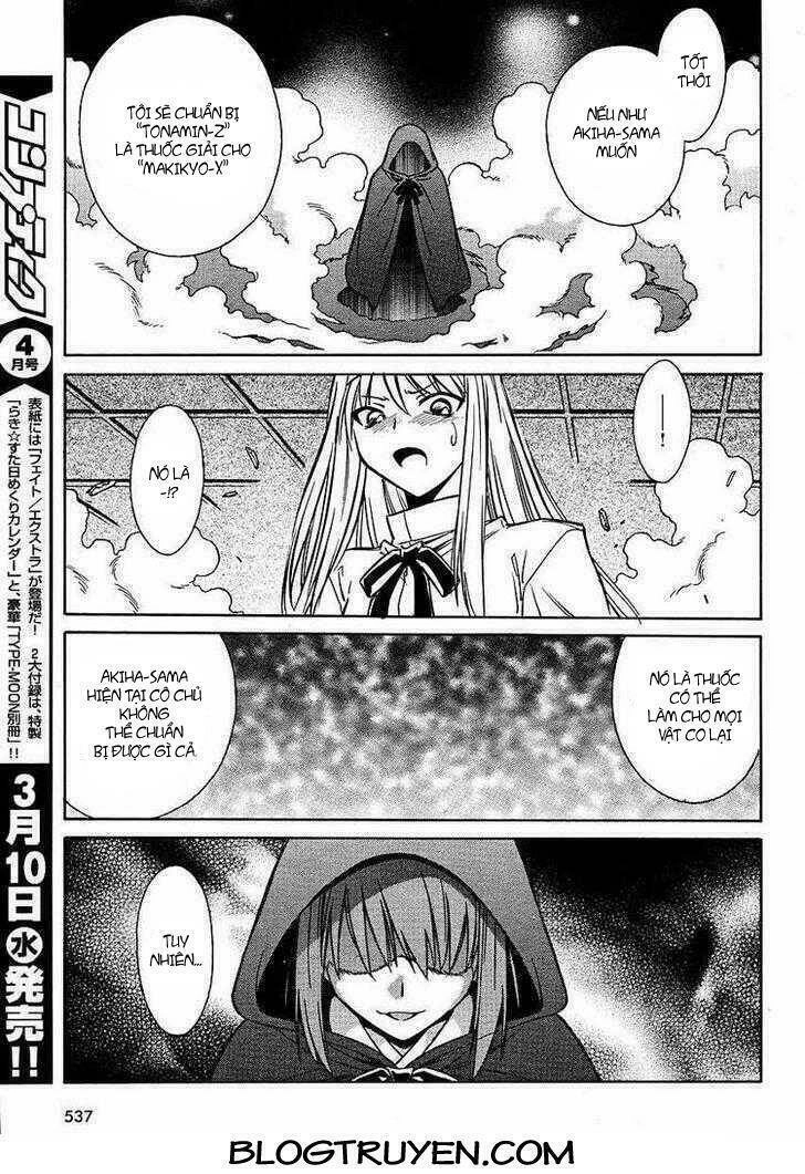 Melty Blood Act 2 Chapter 13 - 17