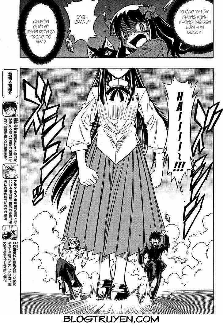 Melty Blood Act 2 Chapter 14 - 5