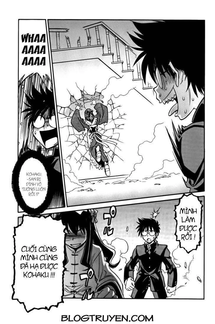 Melty Blood Act 2 Chapter 16 - 13