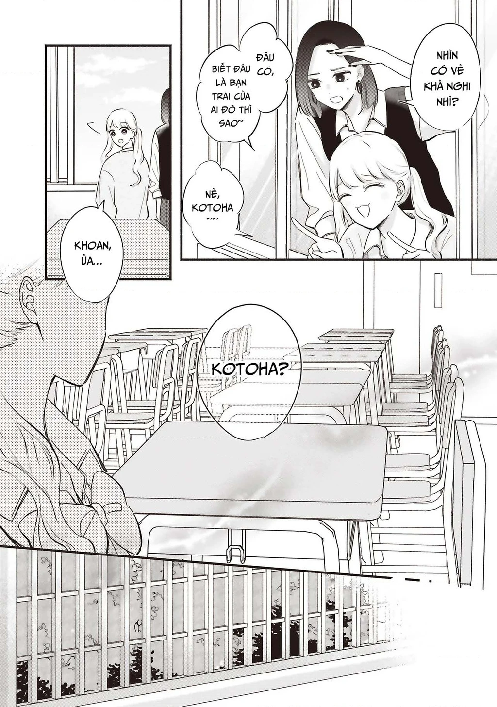 Nàng Gal Và Anh Chủ Nhà Chapter 1 - 14