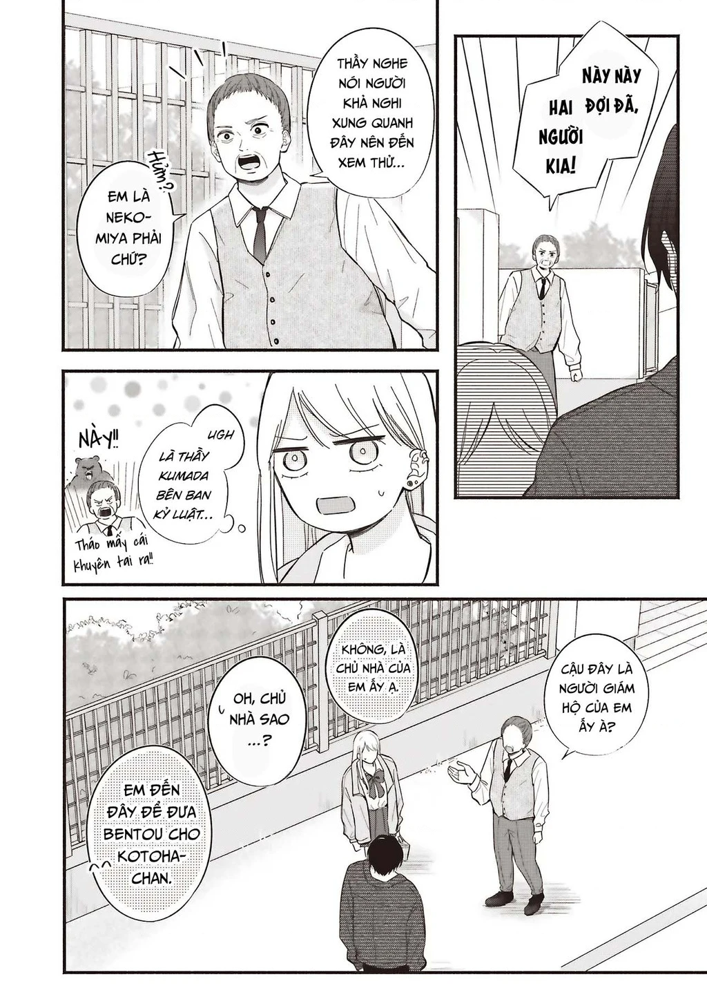 Nàng Gal Và Anh Chủ Nhà Chapter 1 - 16