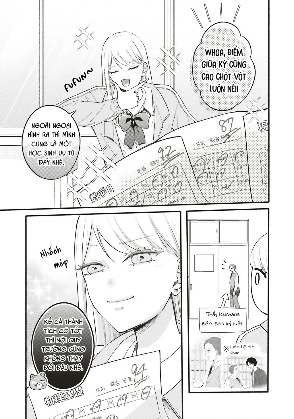 Nàng Gal Và Anh Chủ Nhà Chapter 2 - 11