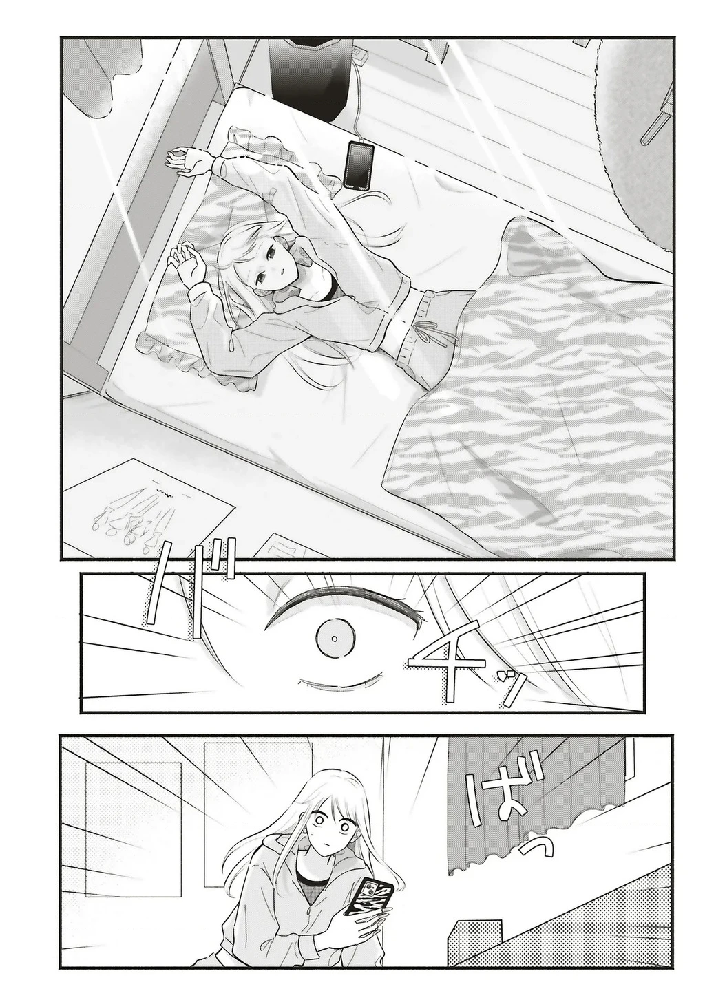 Nàng Gal Và Anh Chủ Nhà Chapter 2 - 14