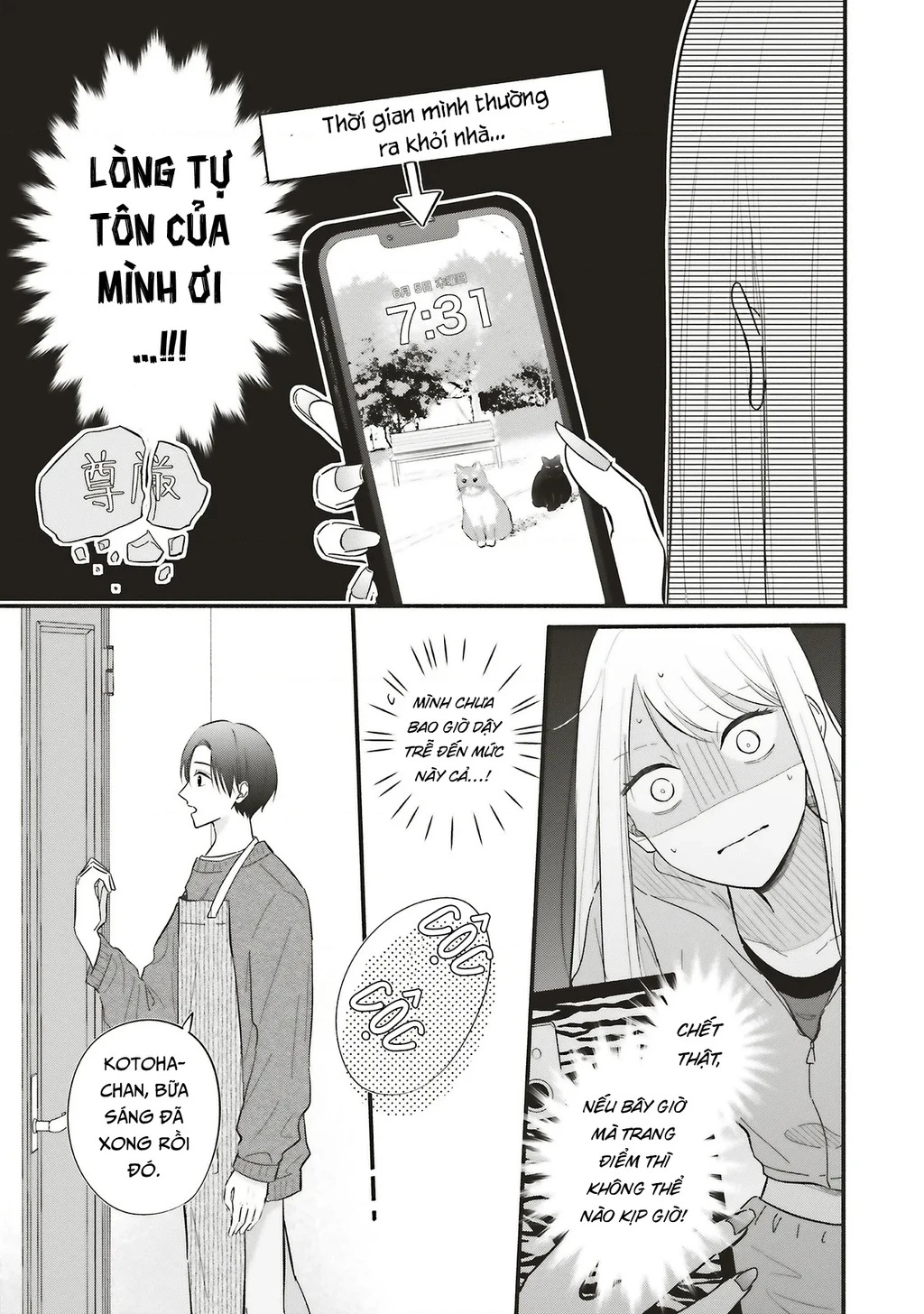 Nàng Gal Và Anh Chủ Nhà Chapter 2 - 15