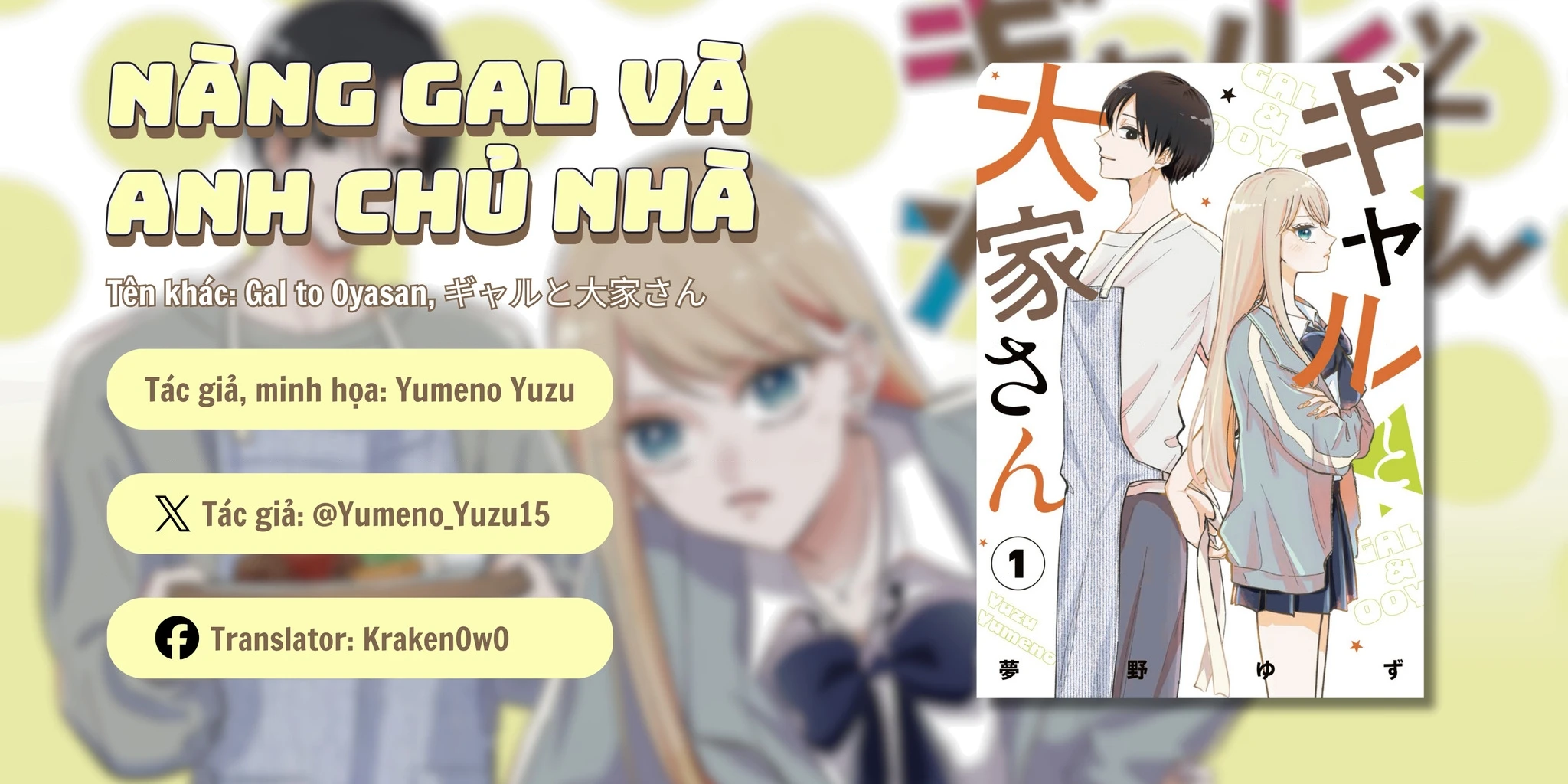 Nàng Gal Và Anh Chủ Nhà Chapter 3 - 21