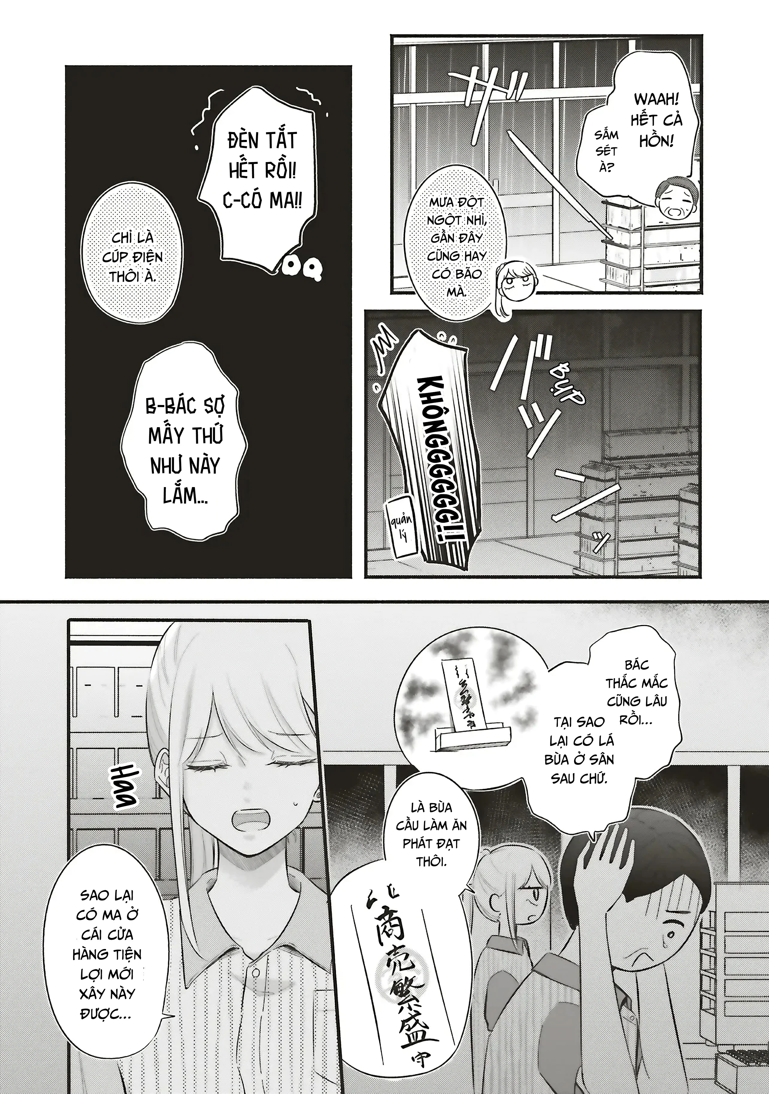 Nàng Gal Và Anh Chủ Nhà Chapter 4 - 9