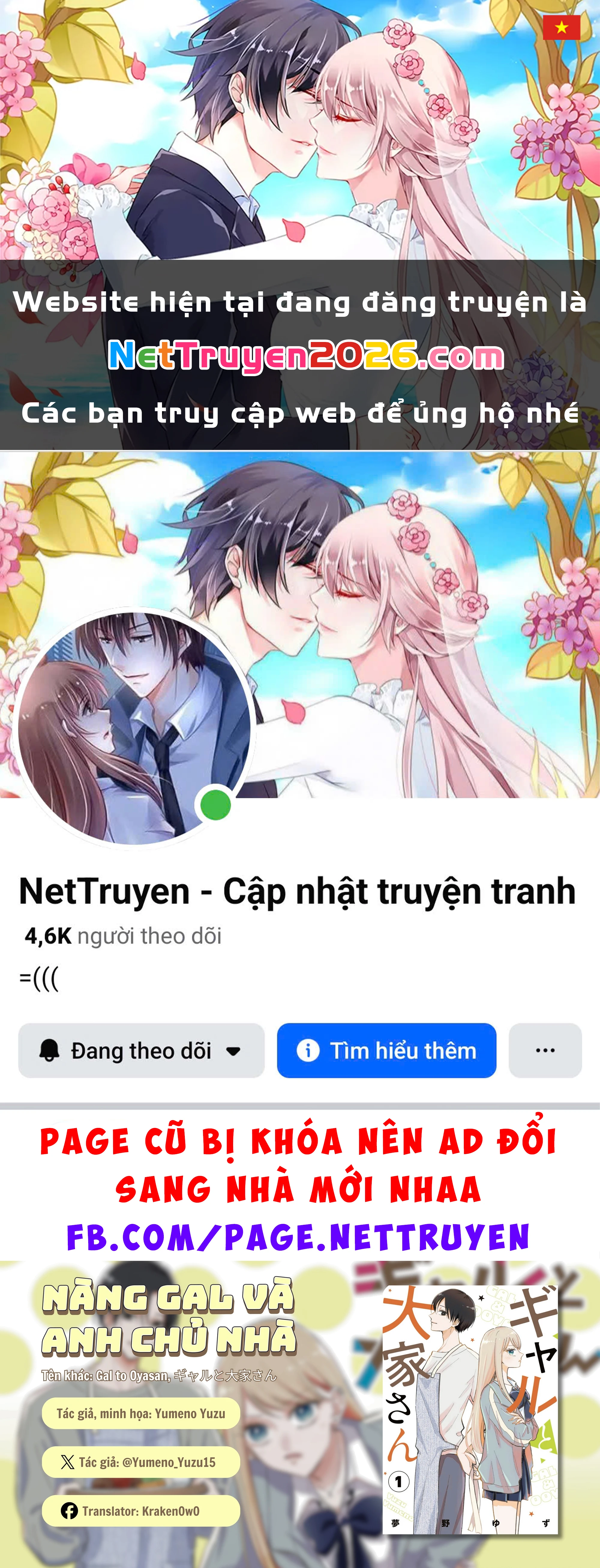 Nàng Gal Và Anh Chủ Nhà Chapter 5 - 1